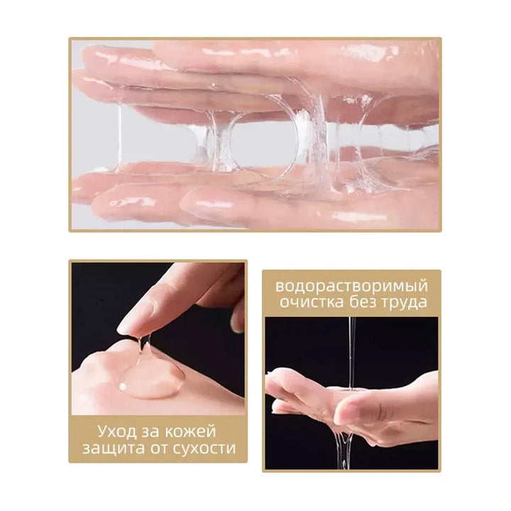 800/400ml Anal Lube Water-based Intimate Lubricant
