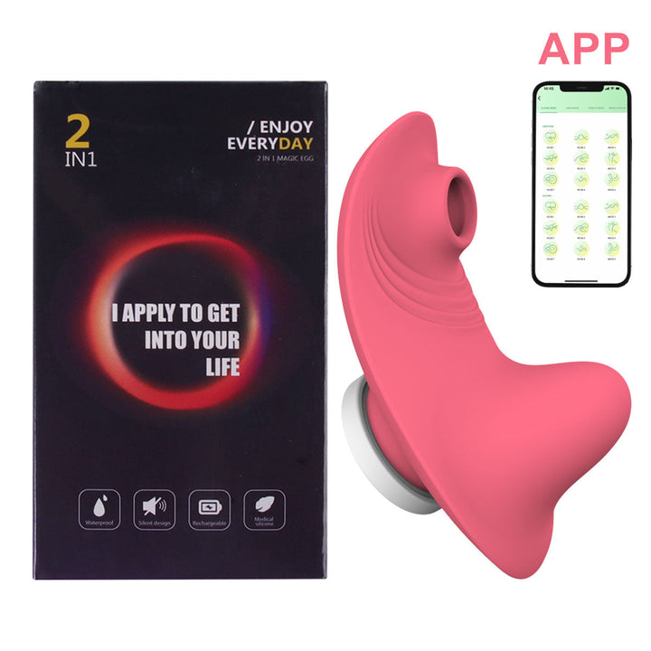 G-Spot Mini Vibrator - 9 Modes
