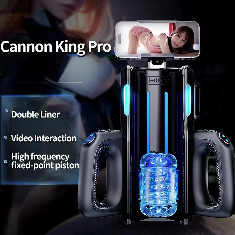 Cannon King by Desire Lust